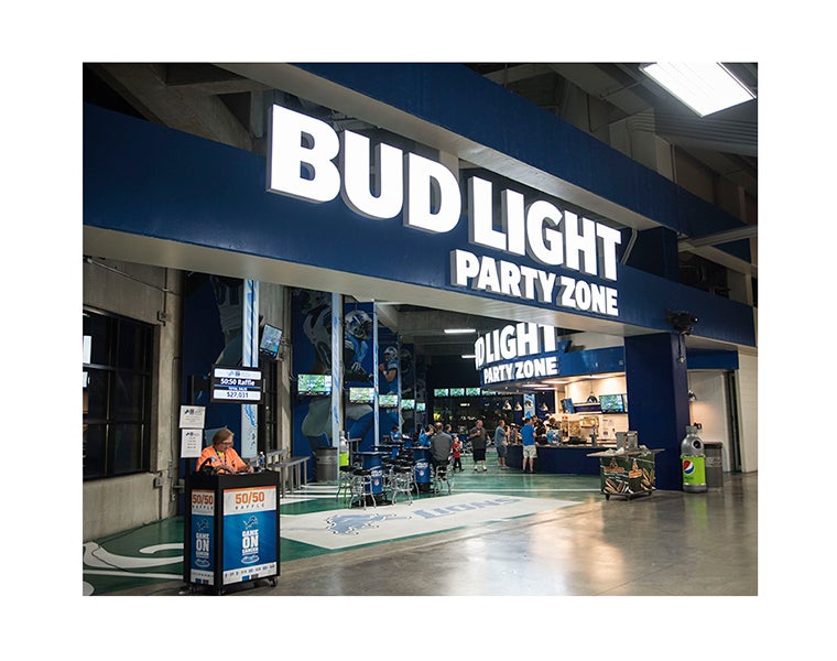 BudLight-PartyZone-thumb-101316.jpg